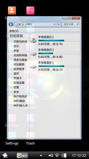 Windows 7