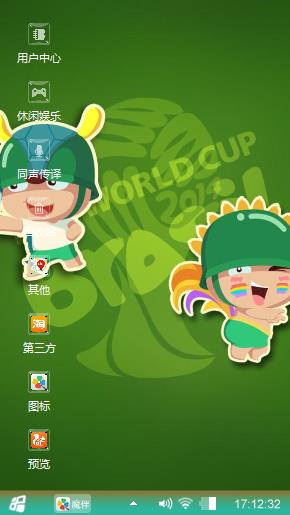 炮炮兵