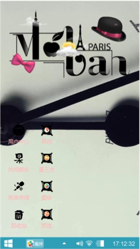 黑涩记忆
