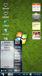 经典1