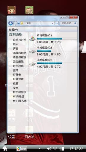 战袍1号
