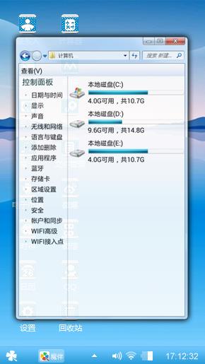 蓝色江海
