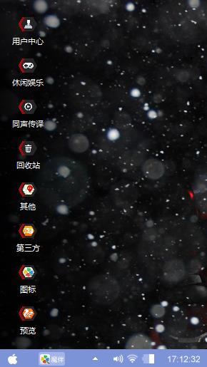 罗锦