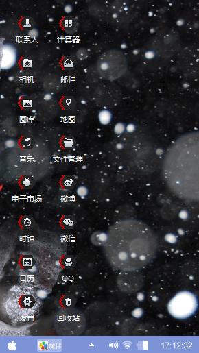 罗锦