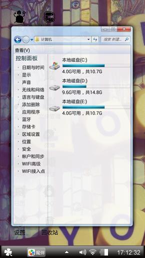 过期爱情