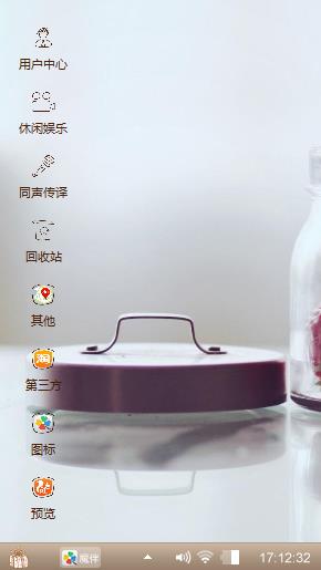午茶