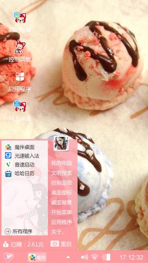 汉堡包