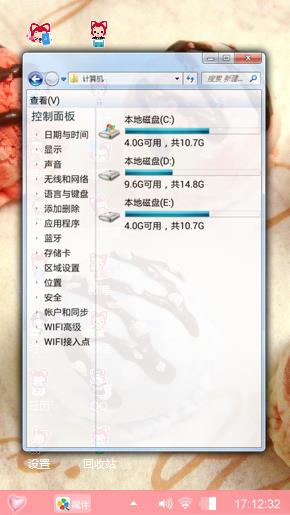 汉堡包