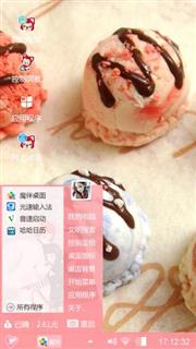 汉堡包