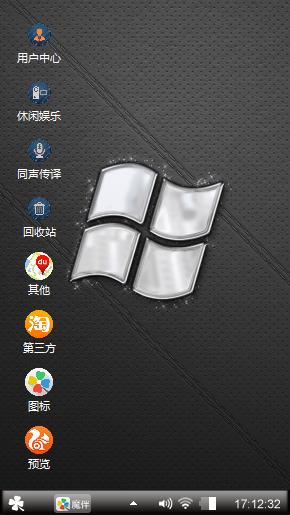 Windows 7
