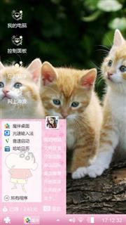 猫咪🐱。