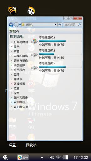 主题漂亮好看个性黑色大方