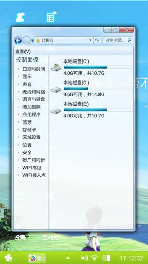 再见