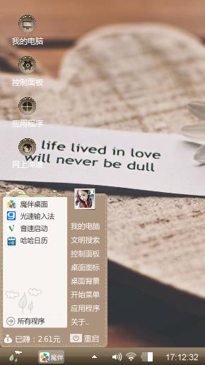 阿涩