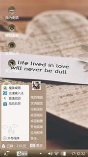 阿涩