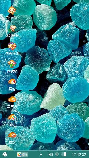 蓝宝石