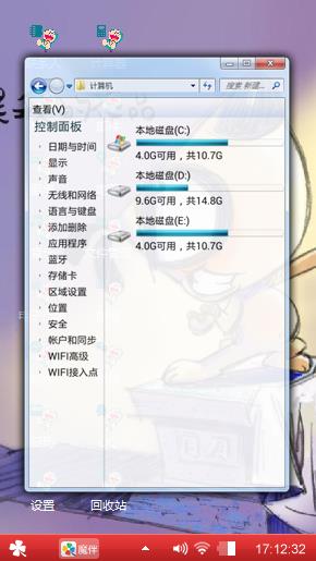 呵呵呵