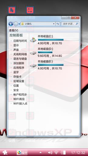 情怀