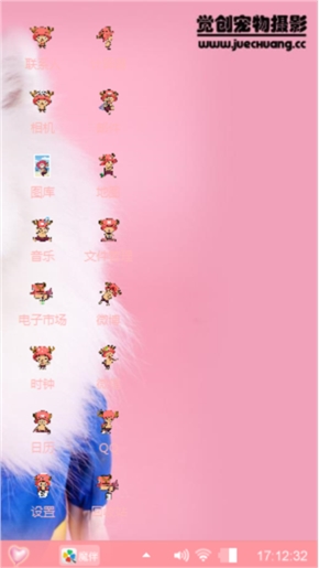 萌吗