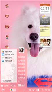 萌吗