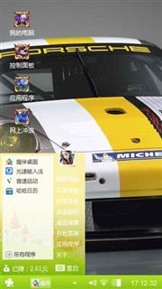 赛车