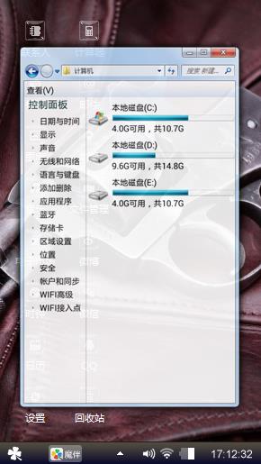 送给喜欢的朋友们欣赏一下。