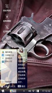 送给喜欢的朋友们欣赏一下。