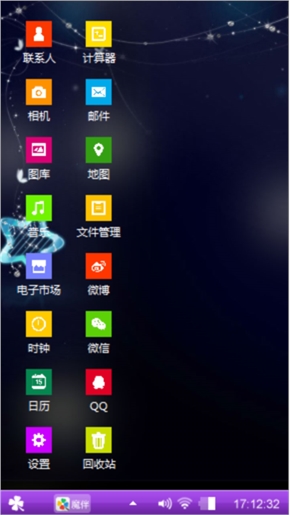 黑色诱惑