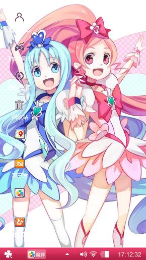 动漫少女