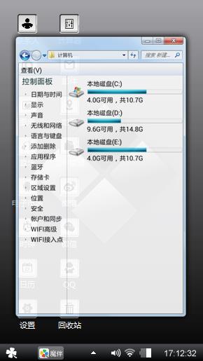 win10