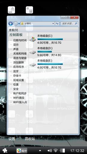 低调