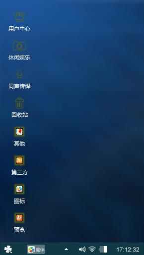 经典