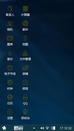 经典