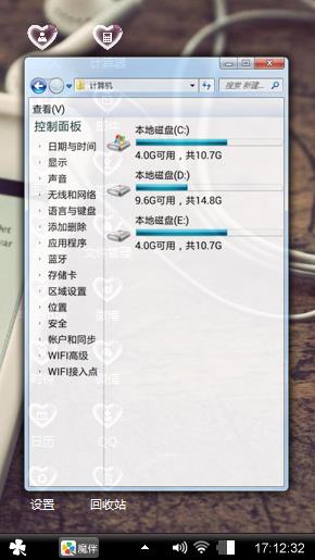 经典