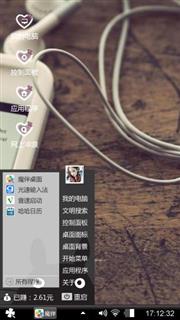 经典