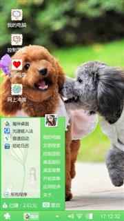 萌宠闯天下赶快下载吧！