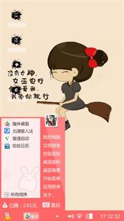 女神
