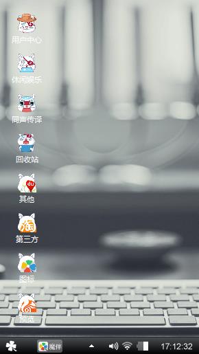 灰白世界