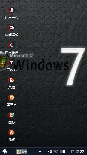 黑色经典