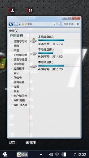 黑色经典