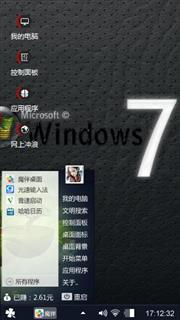 黑色经典