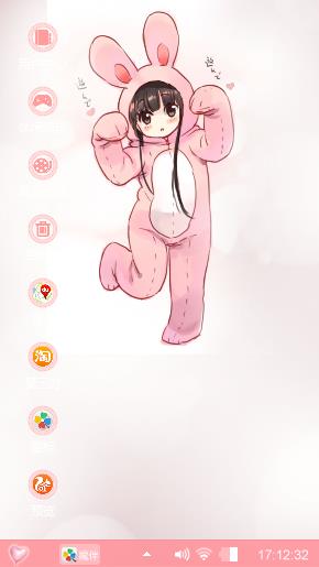 琉璃