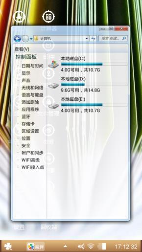 18025804461