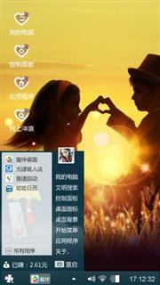 伤心创作