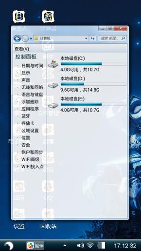 梦之境