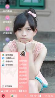 这是什么情况？小美女小