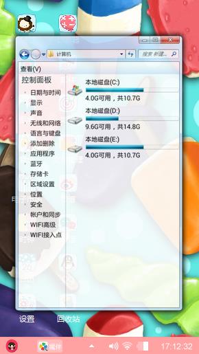 卡其多