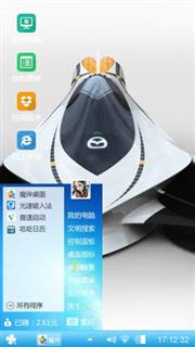 随便瞎弄