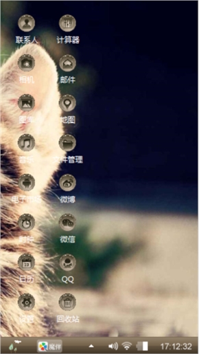 CK苏宝贝
