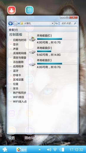 一只狗